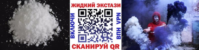 мега как зайти  Москва  БУТИРАТ бутик 