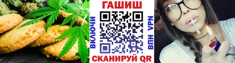 закладки Москва Еда ТГК марихуана