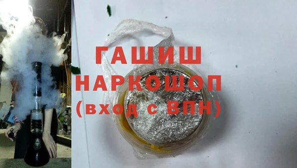 крисы Алексеевка