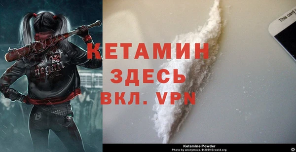 тгк Алексин
