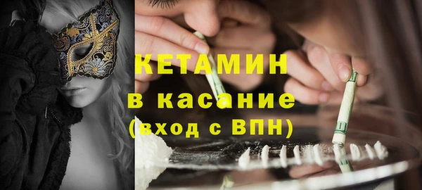 крисы Алексеевка