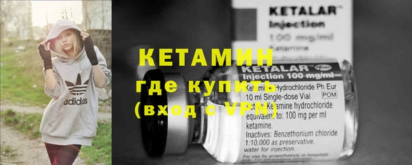 крисы Алексеевка