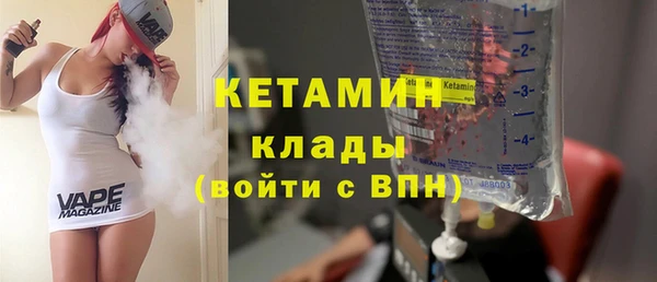 спайс Алзамай