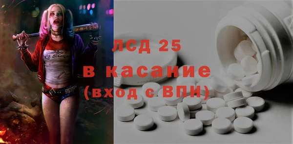 тгк Алексин