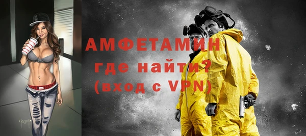 спайс Алзамай