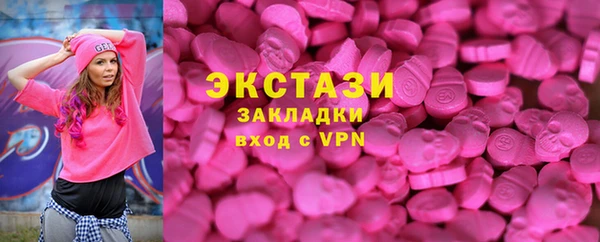 тгк Алексин