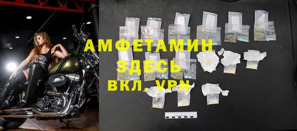 крисы Алексеевка