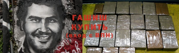 спайс Алзамай