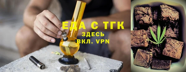 спайс Алзамай